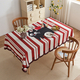 irregular Cream Waterproof Decorative Tablecloth For Coffee & Dining Tables