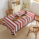 irregular Cream Waterproof Decorative Tablecloth For Coffee & Dining Tables