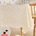 japanese Cotton Linen Style Daisy Tablecloth Waterproof Oil-Proof