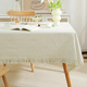 french Cream Cotton Linen Tablecloth Rectangular Dining Table Cover