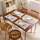 cotton Linen Woven Table Runner With Tassels