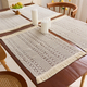 cotton Linen Woven Table Runner With Tassels