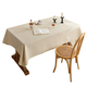 cotton Linen Style Solid Color Rectangular Tablecloth