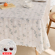 japanese Style Cotton Linen Waterproof Tablecloth