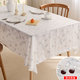japanese Style Cotton Linen Waterproof Tablecloth