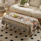 american-Style Jacquard Tablecloth For Camping And Coffee Table