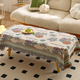 american-Style Jacquard Tablecloth For Camping And Coffee Table