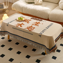 american-Style Jacquard Tablecloth For Camping And Coffee Table