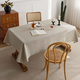 solid Color Cotton-Linen Tablecloth With Linen Texture