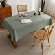solid Color Cotton-Linen Tablecloth With Linen Texture