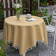 french Cotton Linen Tablecloth Plant Print Decorative Dining Mat