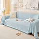 ins Style Full Coverage One Piece Sofa Slipcover