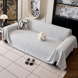 Honeycomb Cover Cloth - Cloud Gray