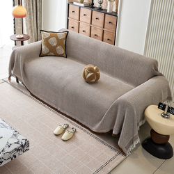 Honeycomb Cover Cloth - Brown