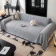 ins Style Full Coverage One Piece Sofa Slipcover