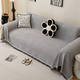 ins Style Full Coverage One Piece Sofa Slipcover