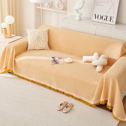 Honeycomb Cover Cloth - Yellow