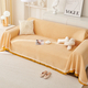 ins Style Full Coverage One Piece Sofa Slipcover
