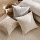 chenille Throw Pillow Cover For Living Room And Bed