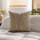 chenille Throw Pillow Cover For Living Room And Bed