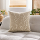 chenille Throw Pillow Cover For Living Room And Bed