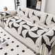 chenille Sofa Cover Throw Blanket All-Season Cat Scratch Resistant Slipcover