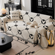 chenille Sofa Cover Throw Blanket All-Season Cat Scratch Resistant Slipcover