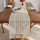 cream Rice Stitch Woven Table Runner With Tassels