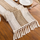 cream Rice Stitch Woven Table Runner With Tassels
