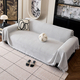 waffle Cotton Sofa Cover With Tassels Full Wrap