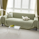 waffle Cotton Sofa Cover With Tassels Full Wrap