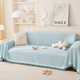 waffle Cotton Sofa Cover With Tassels Full Wrap