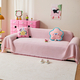 waffle Cotton Sofa Cover With Tassels Full Wrap