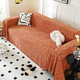 chenille Sofa Cover One-Piece Universal Full-Wrap Slipcover
