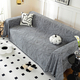 chenille Sofa Cover One-Piece Universal Full-Wrap Slipcover