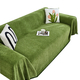 herringbone Chenille Full Coverage Sofa Cover