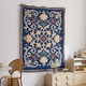 middle Eastern Ethnic Style Tapestry Wall Hanging