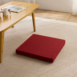 Vermilion Red