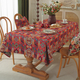 jacquard Floral Cotton Linen Tablecloth For Dining Table