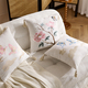 chinese Style Embroidered Throw Pillow Cover With Tassels