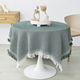 french Cotton Linen Tassel Tablecloth Round Cover