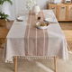 tassel Waterproof Cotton Linen Tablecloth