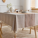 tassel Waterproof Cotton Linen Tablecloth