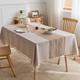 tassel Waterproof Cotton Linen Tablecloth