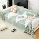 chenille Full Wrap Sofa Slipcover One-Piece All-Season Universal Sofa Pad