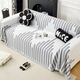 chenille Full Wrap Sofa Slipcover One-Piece All-Season Universal Sofa Pad