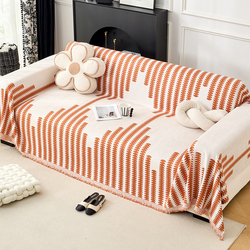 Rising Orange