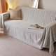 chenille Full Wrap Sofa Slipcover One-Piece All-Season Universal Sofa Pad