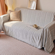 chenille Full Wrap Sofa Slipcover One-Piece All-Season Universal Sofa Pad