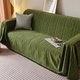 chenille Full Wrap Sofa Slipcover One-Piece All-Season Universal Sofa Pad